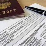 Онлайн заявка на кредит во все банки Кургана — оформить и подать заявку на кредит, 19 предложений