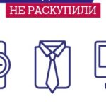 Микрозаймы онлайн и на карту в микрофинансовых организациях в Курской области до 30000000, от 0.001% годовых, получить микрозайм в микрофинансовых организациях 19.07.2023 на