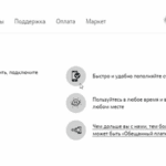Взять займ в Курске от 107 МФО, оформить быстрый займ срочно