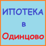 Займы в АСТРАХАНИ: онлайн на карту и наличными в МФО