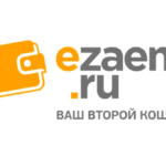 Взять займ в Курске от 107 МФО, оформить быстрый займ срочно