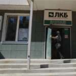 Срочные займы онлайн в Московском — взять микрозайм срочно