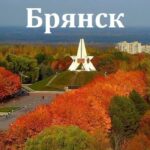 Займы под 0 процентов в Липецке на карту первый раз, взять микрозайм под 0 процентов онлайн