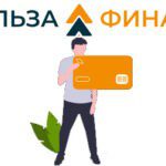 Взять займ в Курске от 107 МФО, оформить быстрый займ срочно