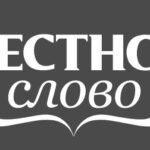 Займы в АСТРАХАНИ: онлайн на карту и наличными в МФО