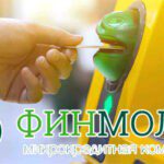 Микрозаймы онлайн и на карту в микрофинансовых организациях в Курской области до 30000000, от 0.001% годовых, получить микрозайм в микрофинансовых организациях 19.07.2023 на