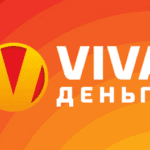 Онлайн заявка на кредит во все банки Кургана — оформить и подать заявку на кредит, 19 предложений