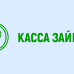 Микрозаймы онлайн и на карту в микрофинансовых организациях в Курской области до 30000000, от 0.001% годовых, получить микрозайм в микрофинансовых организациях 19.07.2023 на
