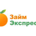 Срочные займы в Калининграде — 72 предложений — взять займ срочно в Калининграде