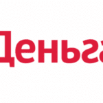 Займы в АСТРАХАНИ: онлайн на карту и наличными в МФО