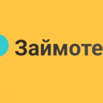 Займы в АСТРАХАНИ: онлайн на карту и наличными в МФО