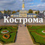 Срочные займы онлайн в Московском — взять микрозайм срочно