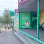 Займы в АСТРАХАНИ: онлайн на карту и наличными в МФО