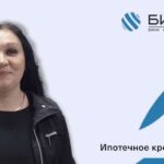 Взять займ в Курске от 107 МФО, оформить быстрый займ срочно