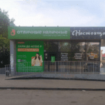 Займы под 0 процентов в Липецке на карту первый раз, взять микрозайм под 0 процентов онлайн