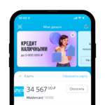 Займы под 0 процентов в Липецке на карту первый раз, взять микрозайм под 0 процентов онлайн