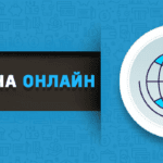 Микрозаймы онлайн и на карту в микрофинансовых организациях в Курской области до 30000000, от 0.001% годовых, получить микрозайм в микрофинансовых организациях 19.07.2023 на