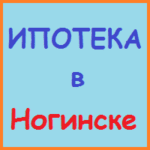 Микрозаймы онлайн и на карту в микрофинансовых организациях в Курской области до 30000000, от 0.001% годовых, получить микрозайм в микрофинансовых организациях 19.07.2023 на
